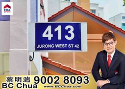 Blk 413 Jurong West Street 42 (Jurong West), HDB 4 Rooms #209054911